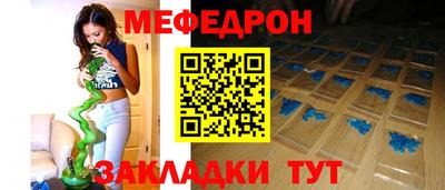 spice Изобильный