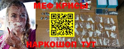 spice Изобильный