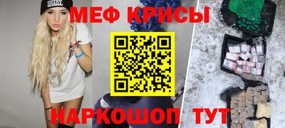 spice Изобильный