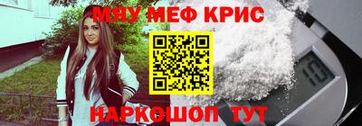 а пвп мука Ирбит