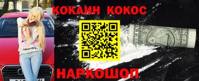 бутик Чапаевск