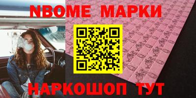эйфоретик Чебоксары