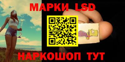 а пвп мука Ирбит