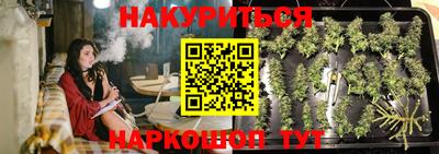 spice Изобильный