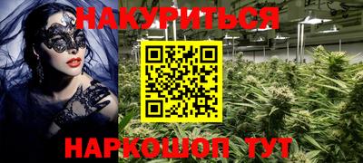 а пвп мука Ирбит