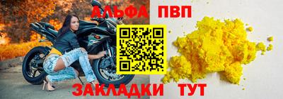 spice Изобильный