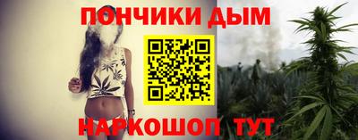а пвп мука Ирбит