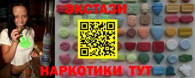 spice Изобильный