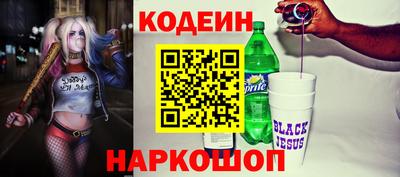 а пвп мука Ирбит