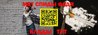 круглые Чебаркуль