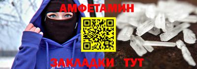 а пвп мука Ирбит