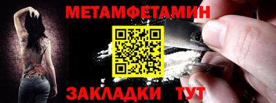 а пвп мука Ирбит
