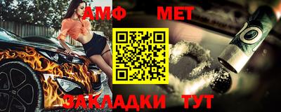 наркотики Ипатово