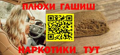 а пвп мука Ирбит