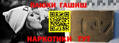 а пвп мука Ирбит