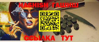 spice Изобильный
