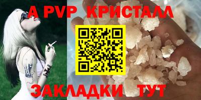 наркотики Ипатово